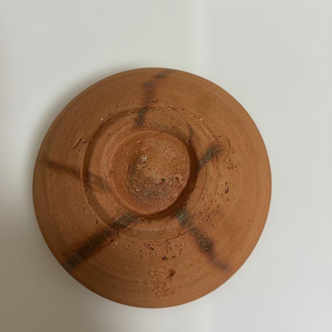 備前焼 松嶋弘作　火色茶碗