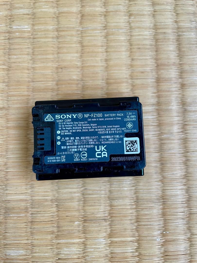 sony FX30 cinema Line SEL14F18GM XLRハンドル