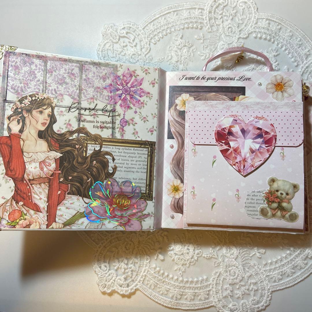 【専用ページ】オーダーおすそ分けファイル2冊