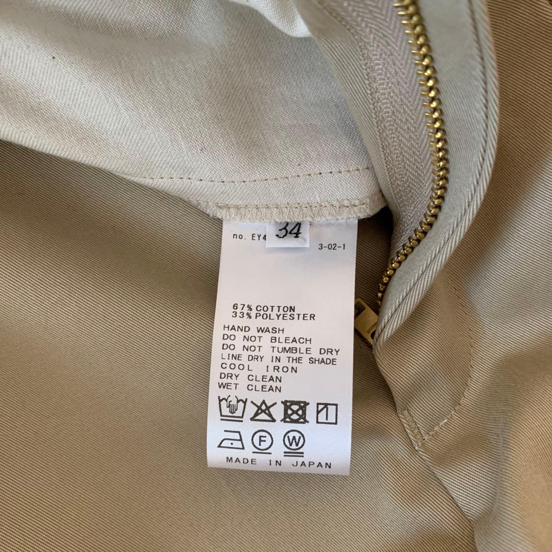 新品！JOURNAL STANDARD L'essage CPタックチノパンツ