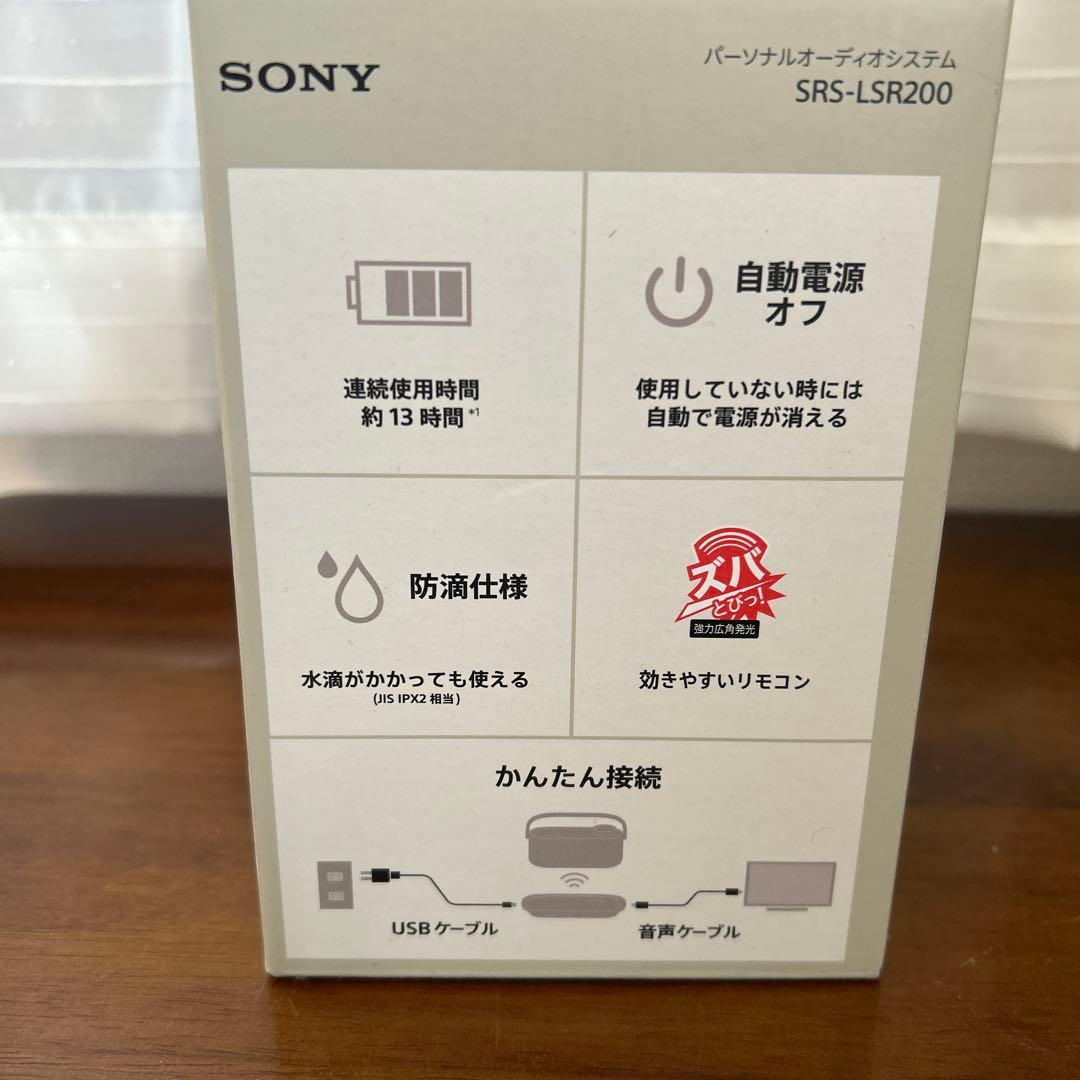 アトムさま専用