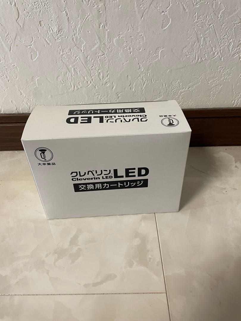 【限界価格】未使用　交換用カートリッジ　LED-010 100箱