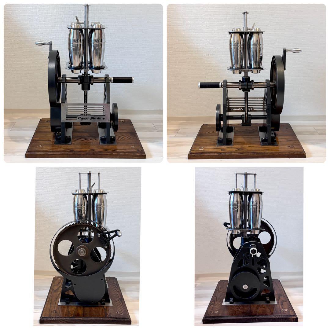 【希少】ヴィンテージ ハンドクランク カクテルミキサー MIXER 手回し式