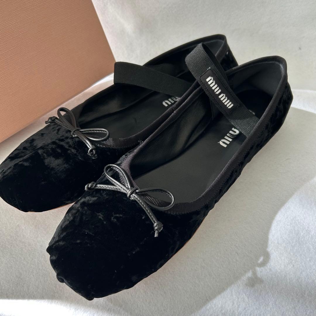 最終価格！未使用箱付き♡【ミュウミュウ】バレエフラットシューズ ベロア 黒 39