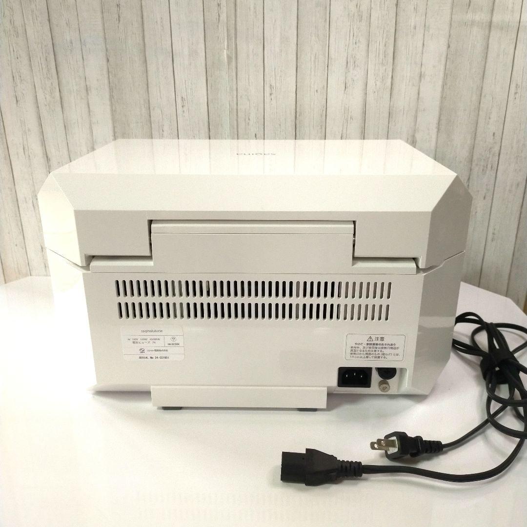 サキナ　美顔器　ルルシェ