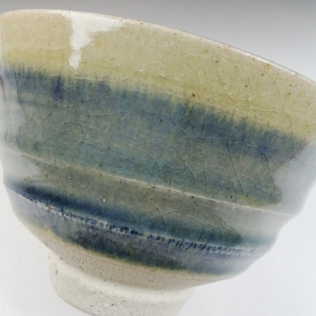 Ｗ１１０　茶碗　『御題　碧』『柴田正 作』　共箱　抹茶碗　茶道具