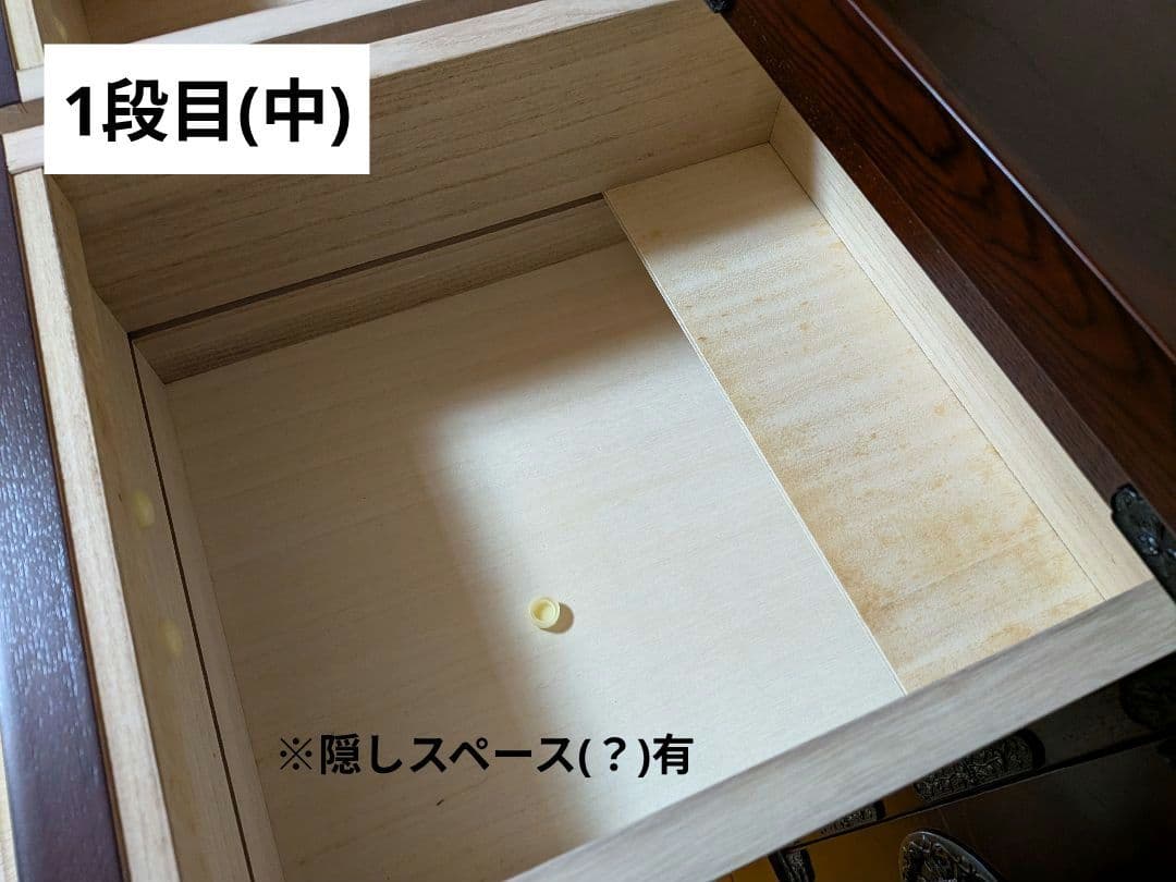 【美品】吉野民芸 箪笥 欅