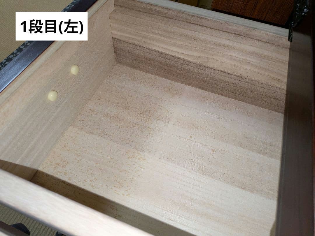 【美品】吉野民芸 箪笥 欅