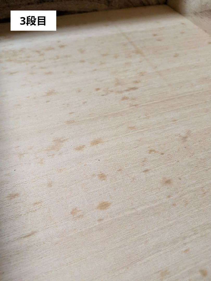 【美品】吉野民芸 箪笥 欅