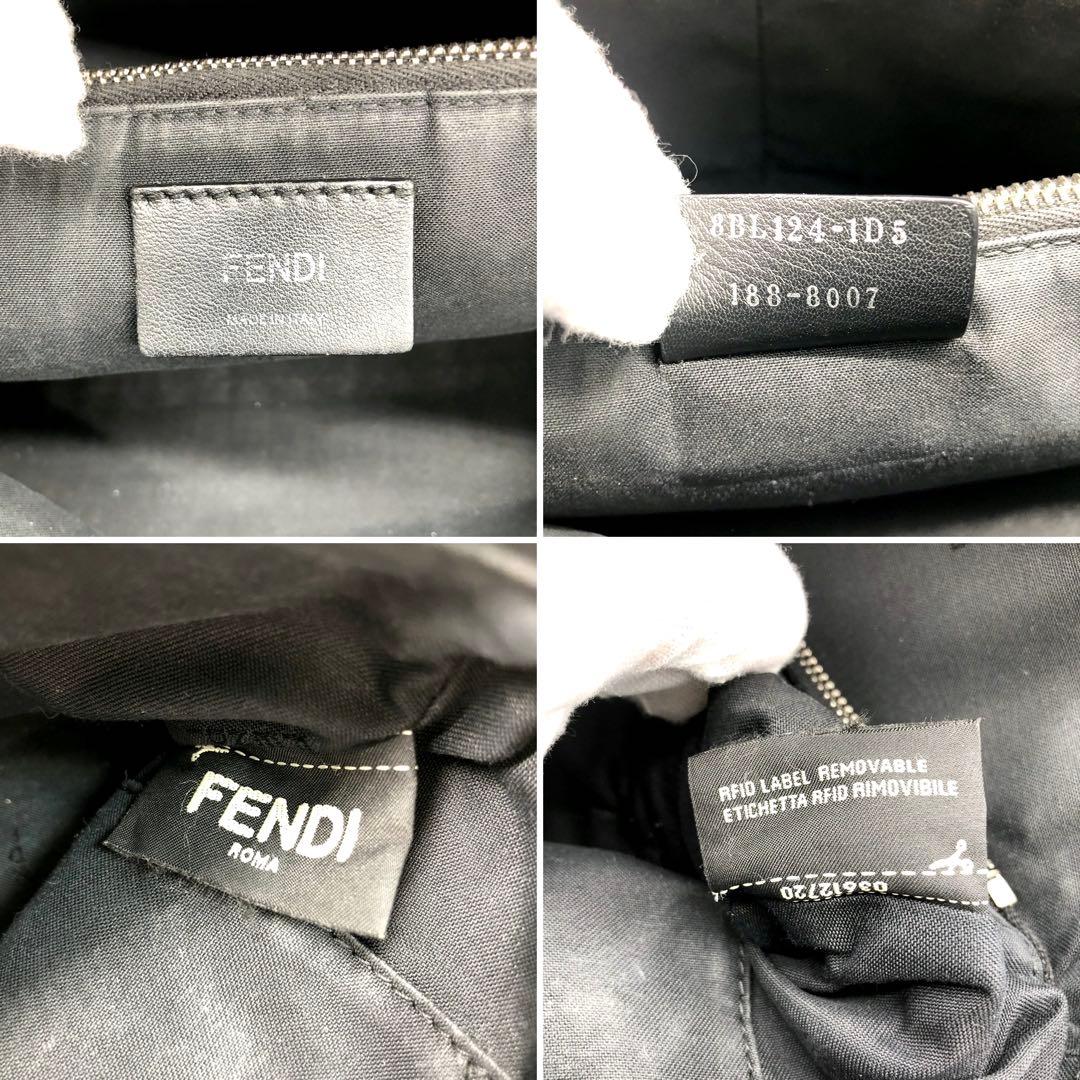 ✨美品✨フェンディ ショルダーバッグ 2way バイザウェイ ミディアム レザー