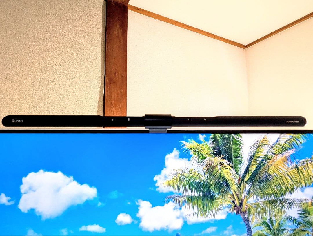 31.5インチLG スマートモニター＋52cm Quntis デスクライト