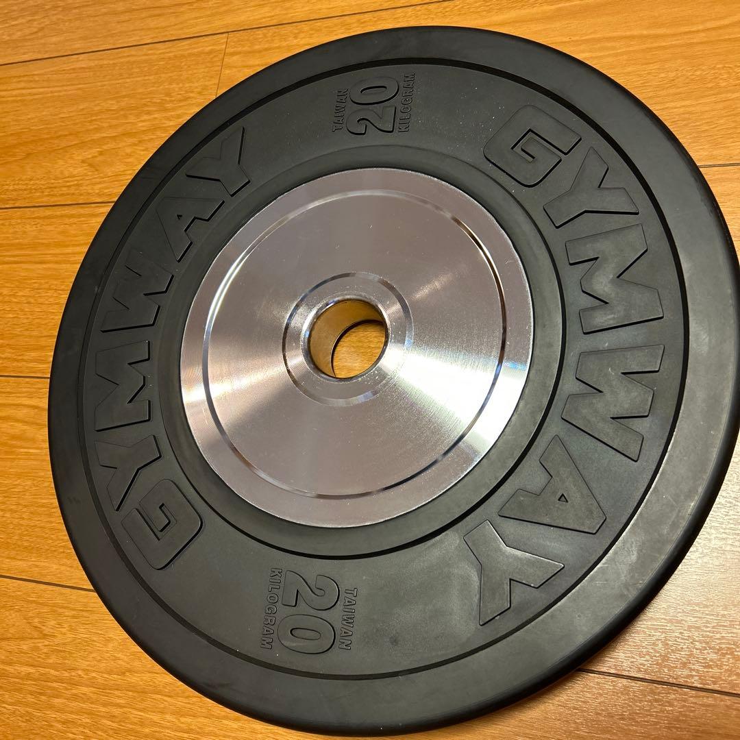 ②GYMWAY ジムウェイ 20㎏ 薄型プレート(①と個別に購入して下さい)