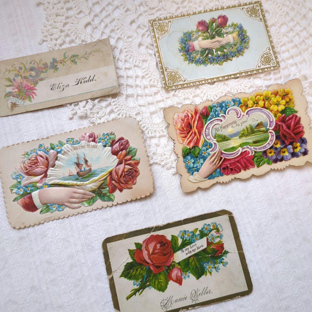 激レア118枚コーリングカードおまとめ クロモス アンティークヴィクトリアン洋書