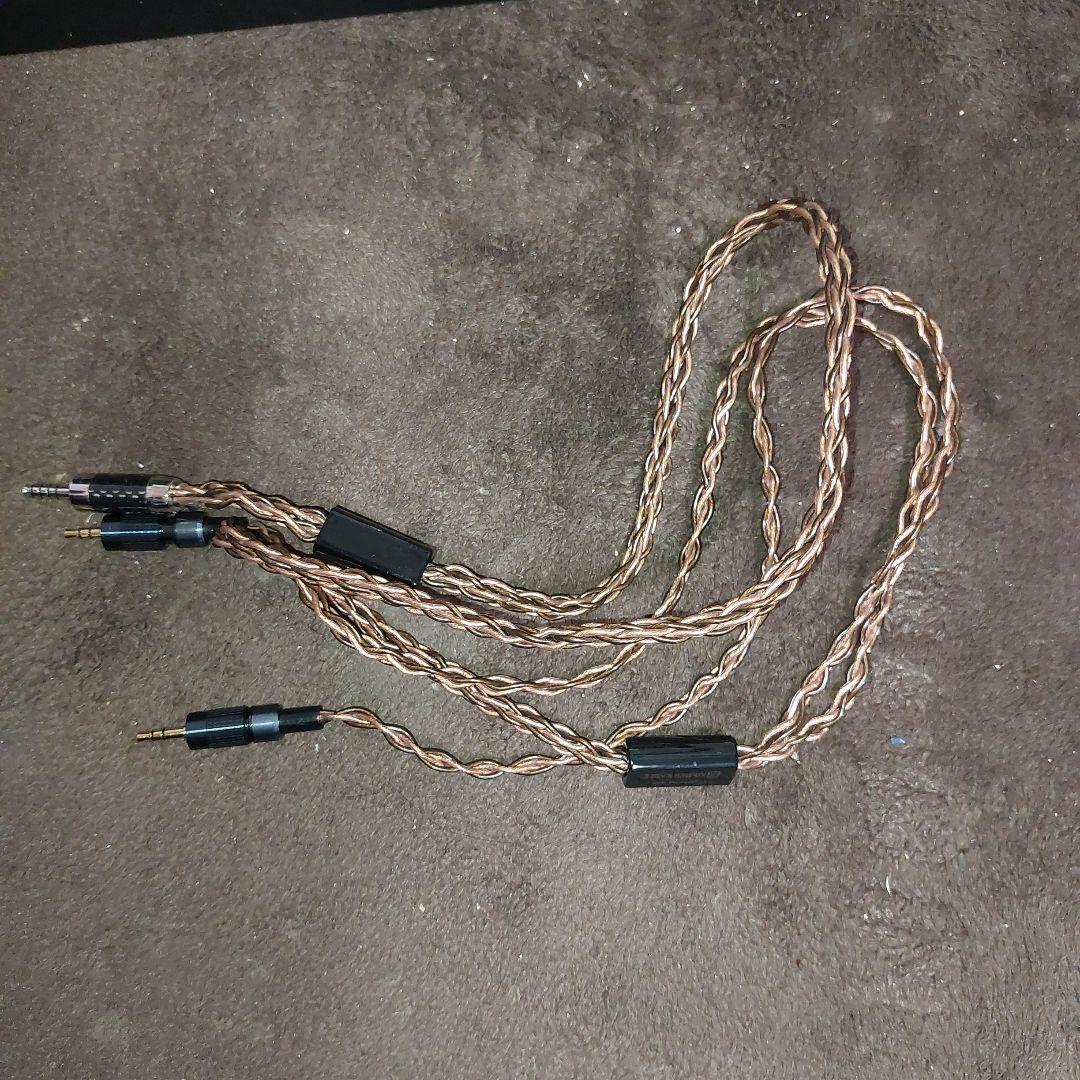 SONY MDR-Z1R ヘッドホン リケーブルのオマケ付き