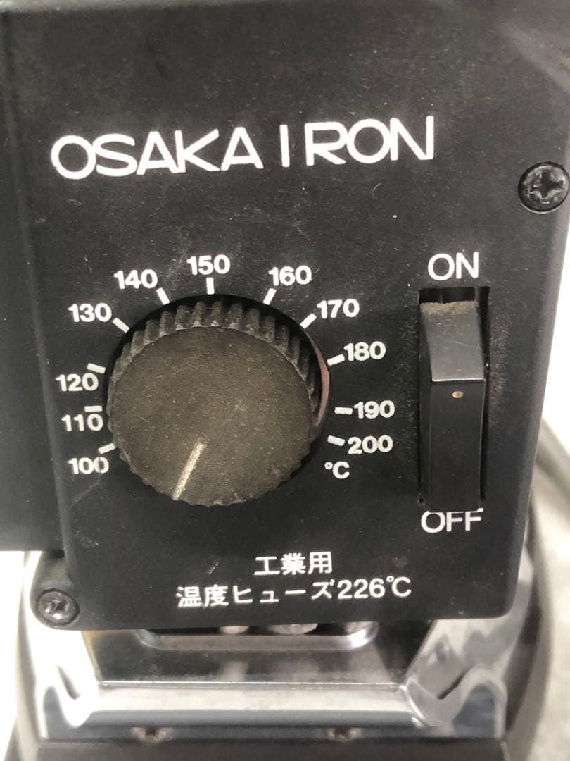 工業用　電気蒸気アイロン