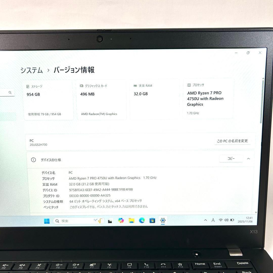 Windowsノート本体 ThinkPad X13 Gen1 Ryzen7 32GB 1TB Office