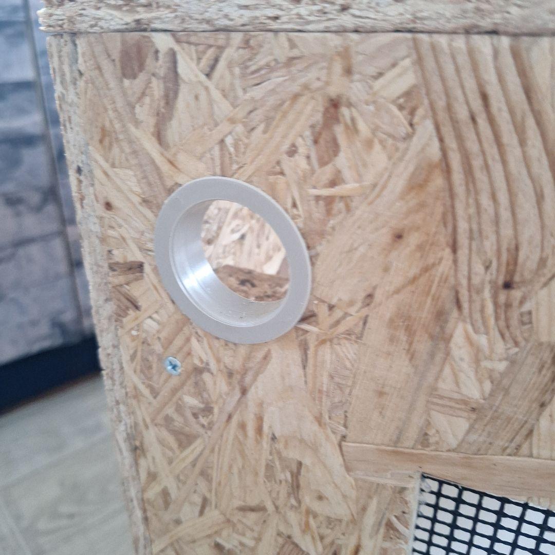 はよせな　ご依頼品