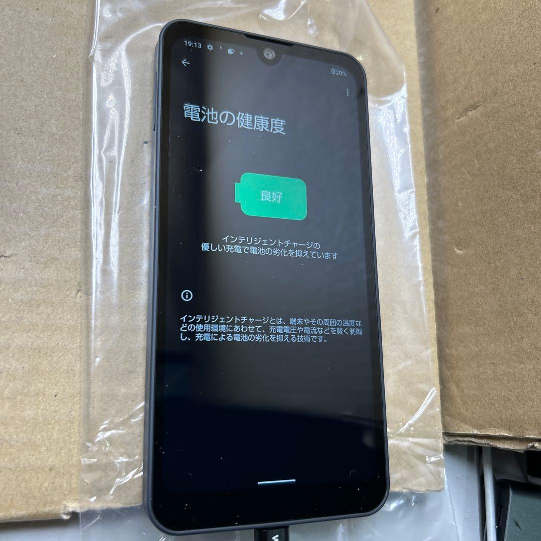 AQUOS wish SIMフリースマホ　A103SH SIMフリー　64GB