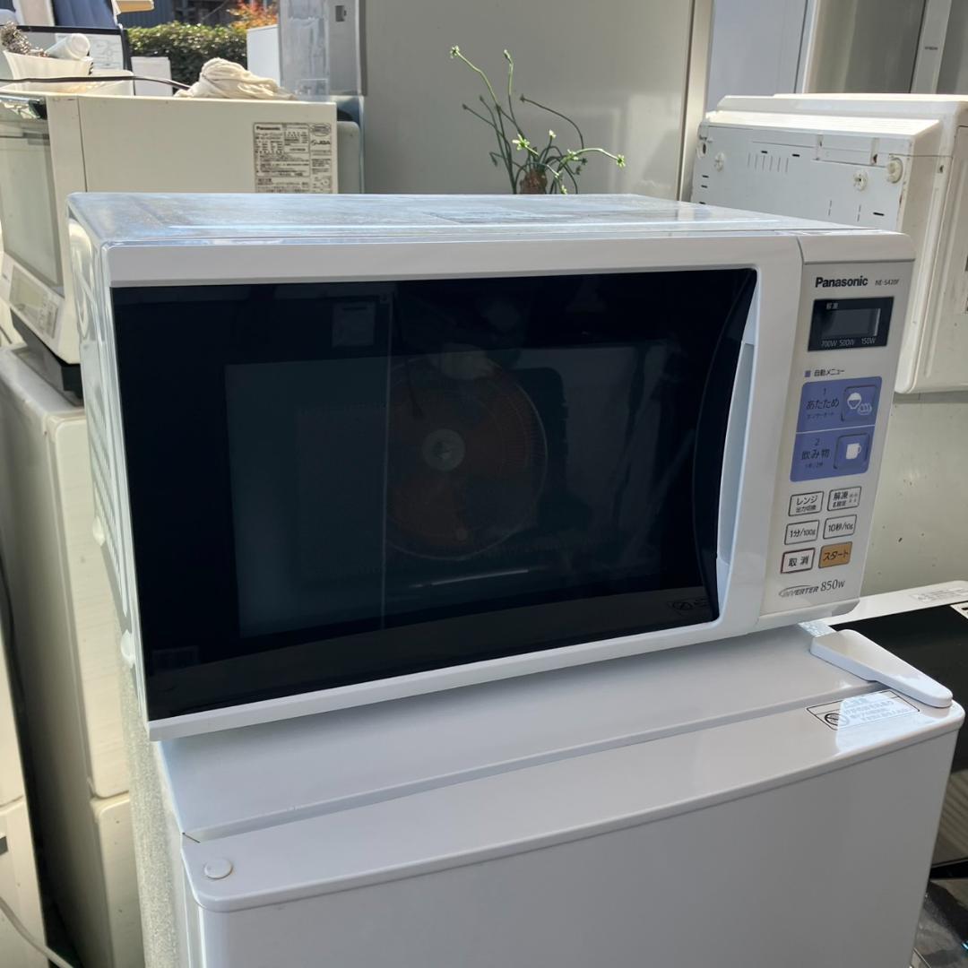 【福岡市限定】一人暮らし家電セット♬安心の専門店♡配送設置無料★