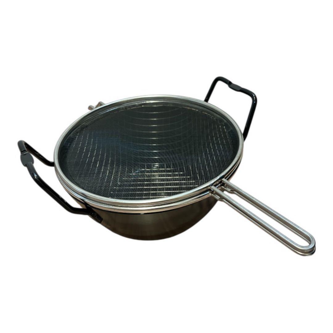 La base ラバーゼ　揚げ鍋22cm、揚げカゴ、油はね防止ネットの３点セット