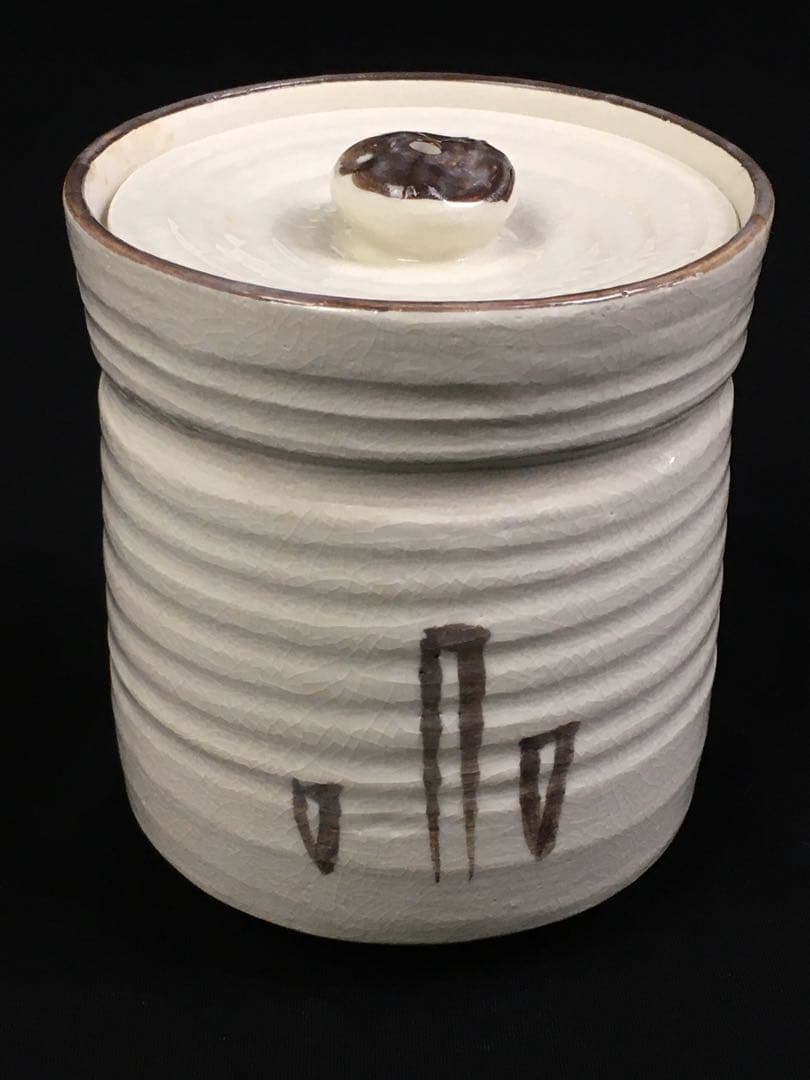 S346茶道具揃 短冊箱 抹茶碗 水指他10点揃