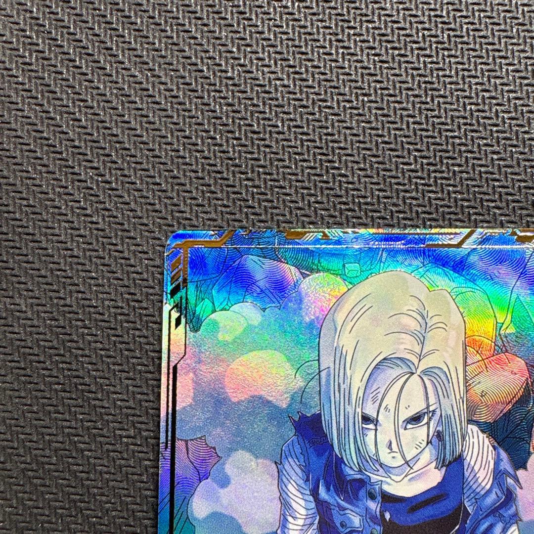 スイミー　人造人間18号パラレル　ドラゴンボールスーパーダイバーズ
