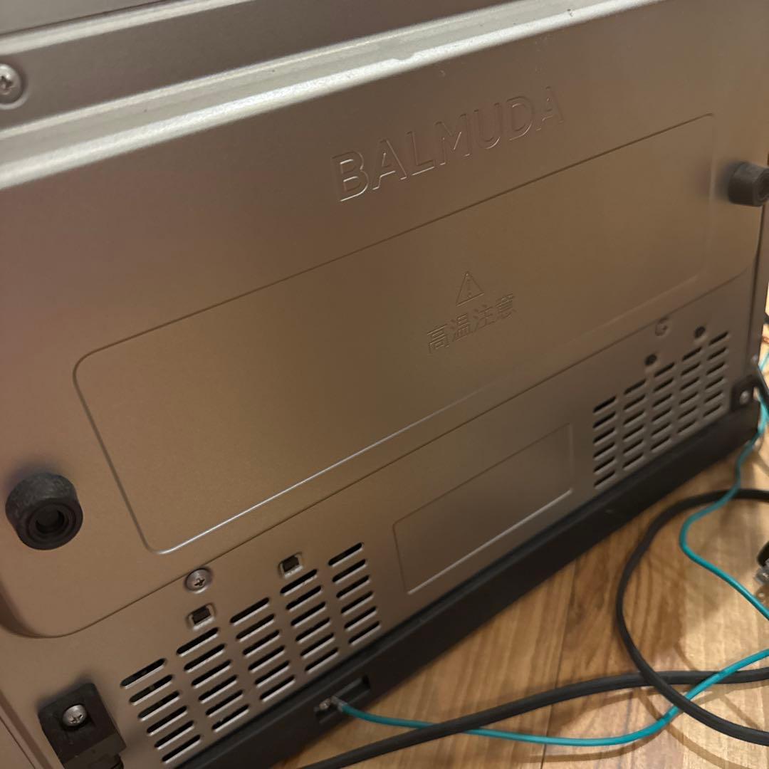 BALMUDA バルミューダ K04A-SU 電子レンジ ジャンク シルバー