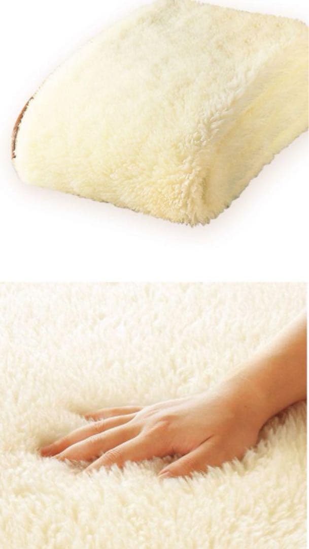 新品✨快眠博士 プレミアムソフゥール タスマニアンウール 最強敷き毛布 シングル