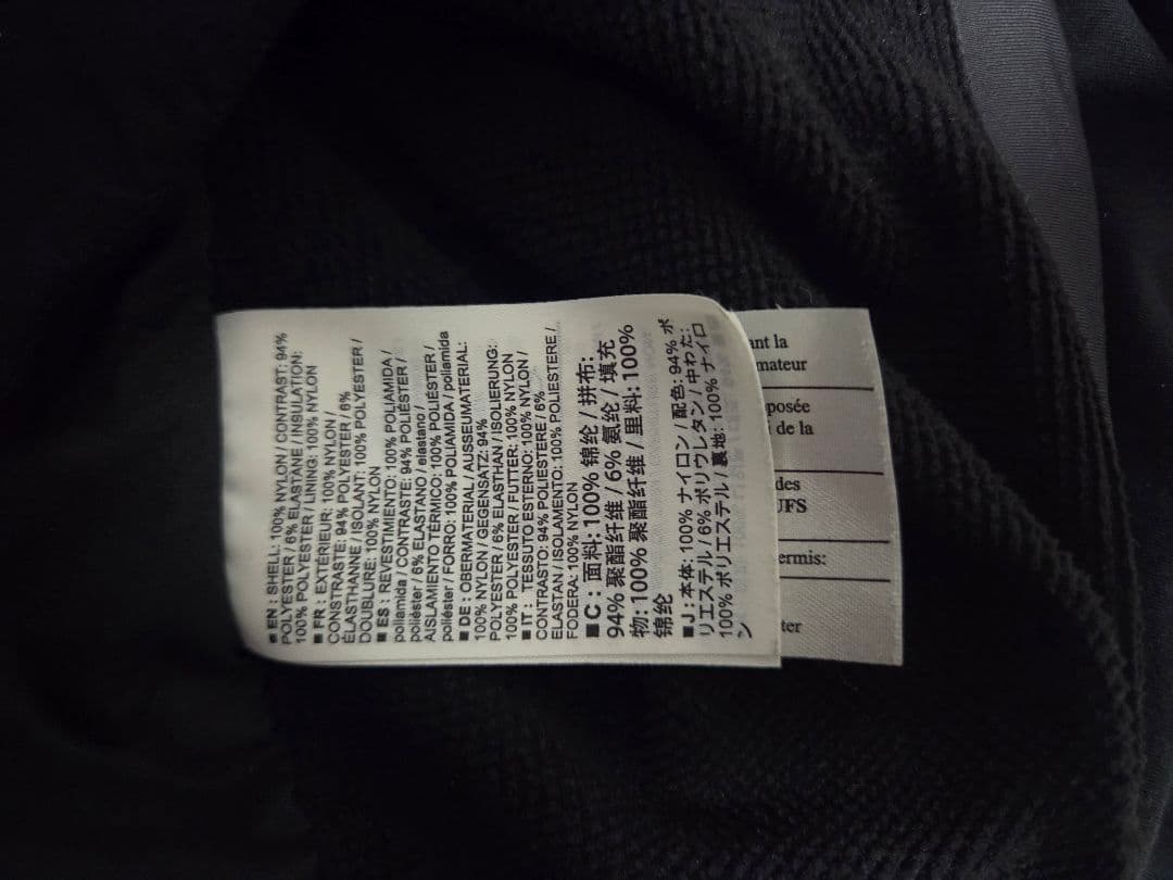 ら*る様 ARC’TERYX/アークテリクス ATOM LT JACKET/アト
