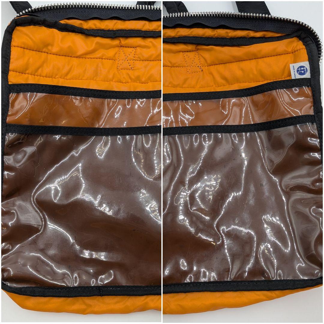 PORTER ポーター タンカー 2way ブリーフケース ショルダー ビジネス