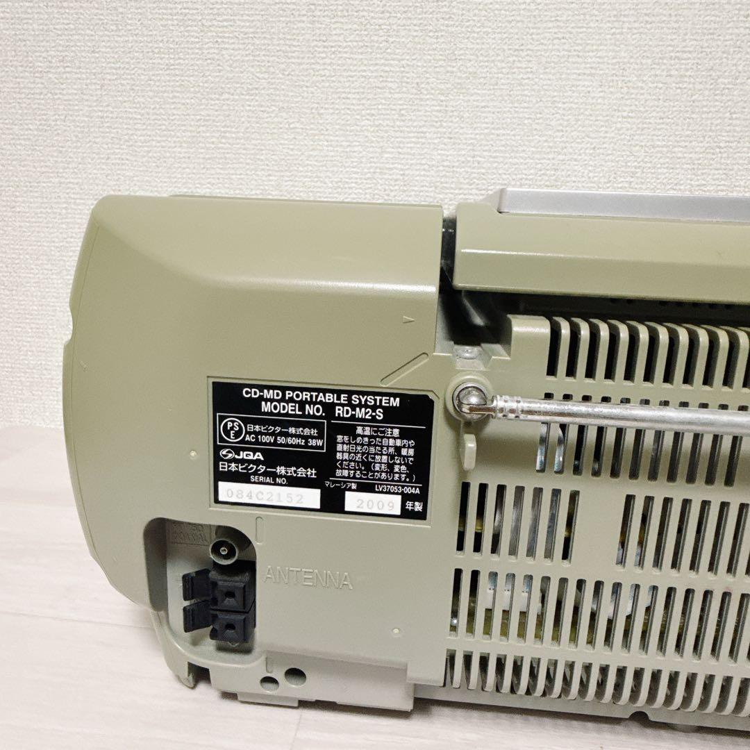 2200【Victor】クラビアClavia RD-M2 CDMDプレイヤー