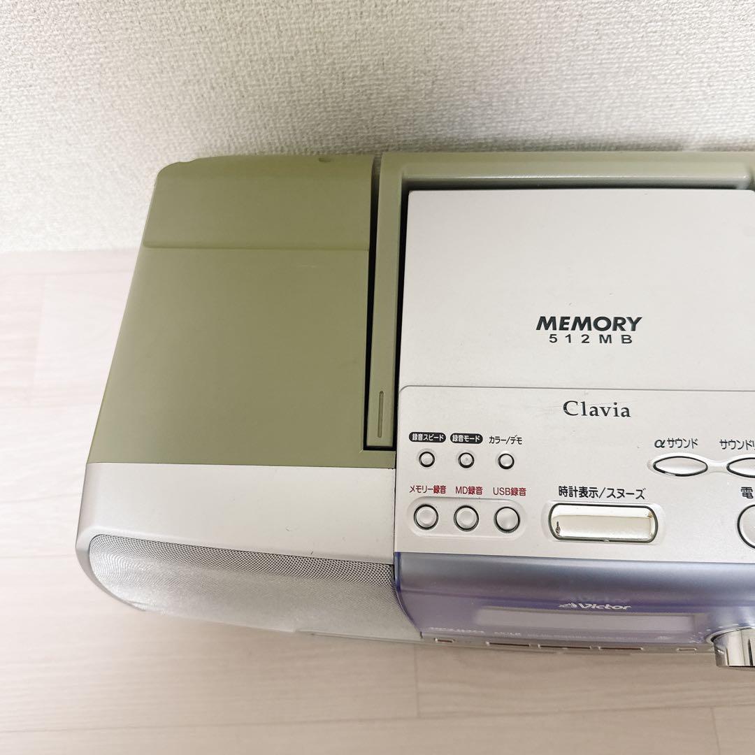 2200【Victor】クラビアClavia RD-M2 CDMDプレイヤー