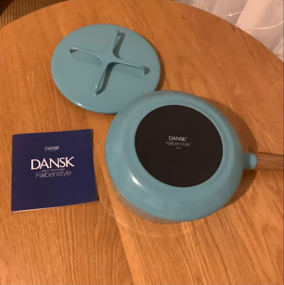 ★DANSK★ダンスク★片手鍋★ティール