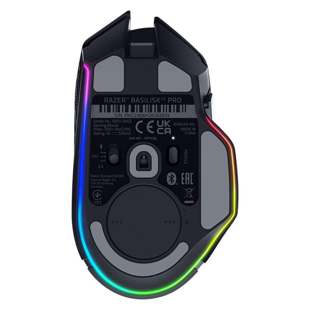 Razer Basilisk V3 Pro ゲーミングマウス 本体