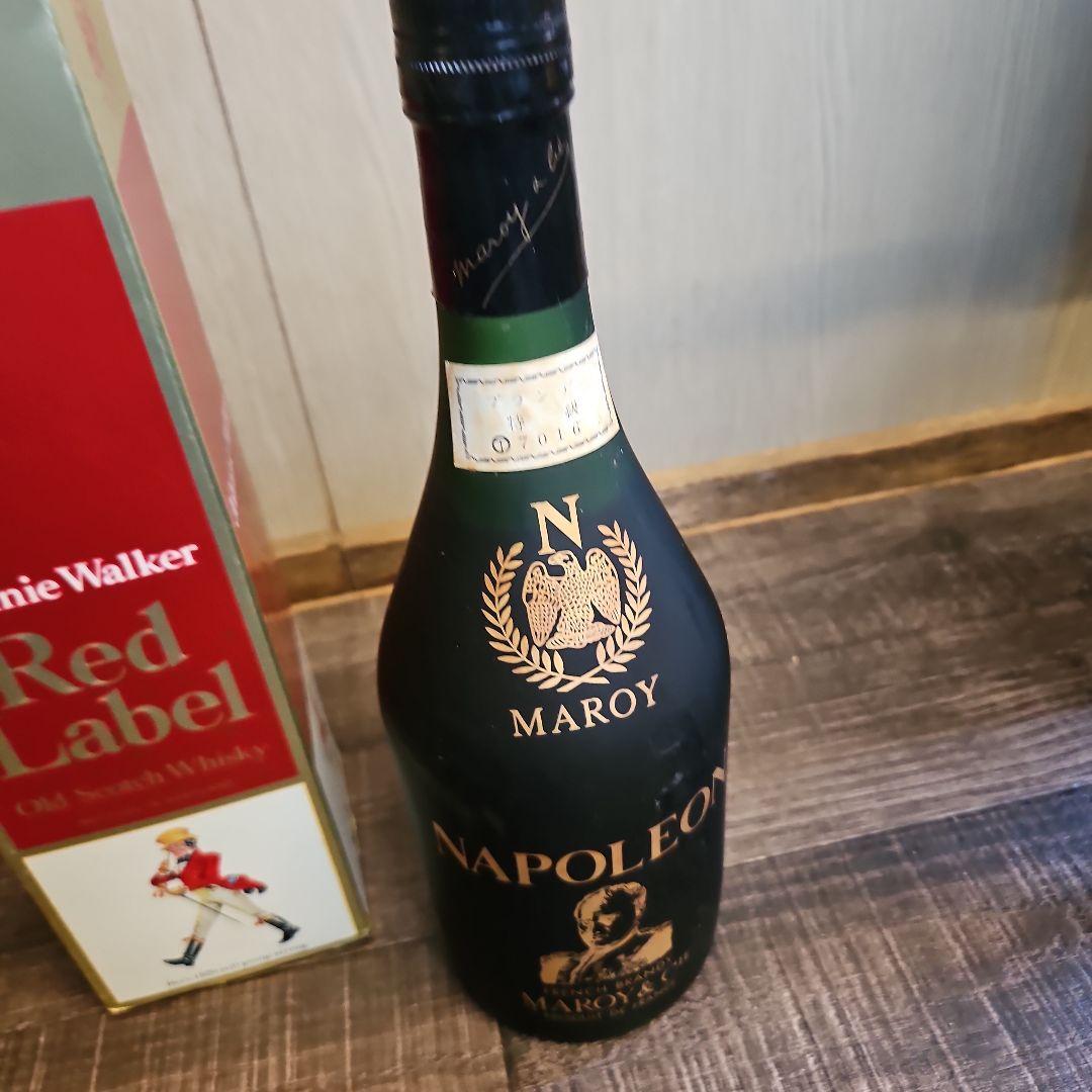 む*し様 Johnnie Walker 古酒 ウイスキー まとめて