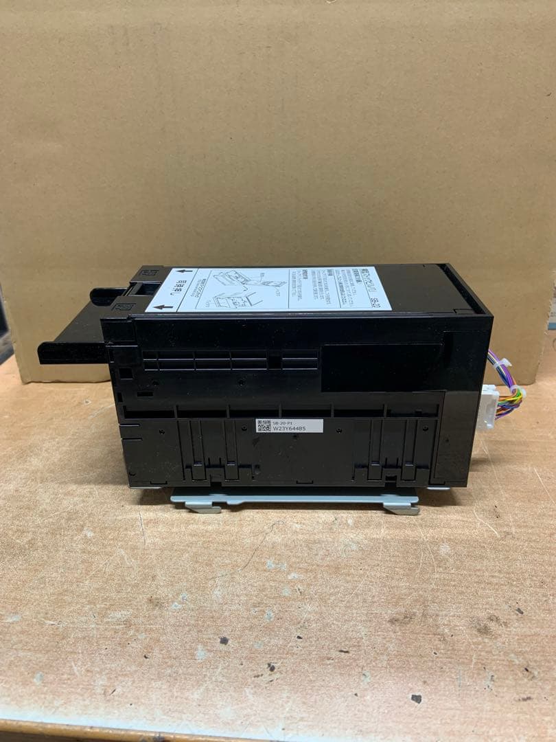 両替機　EMS-7 令和6年新札対応識別機　ビルバリ