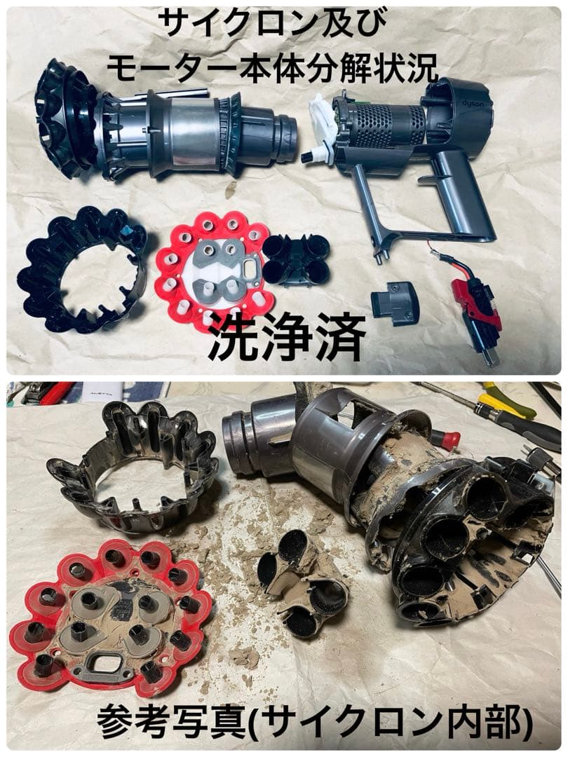 ダイソン①V10SV12 新品伸縮式パイプ　２ヘッドから選択　補強型トリガー装着