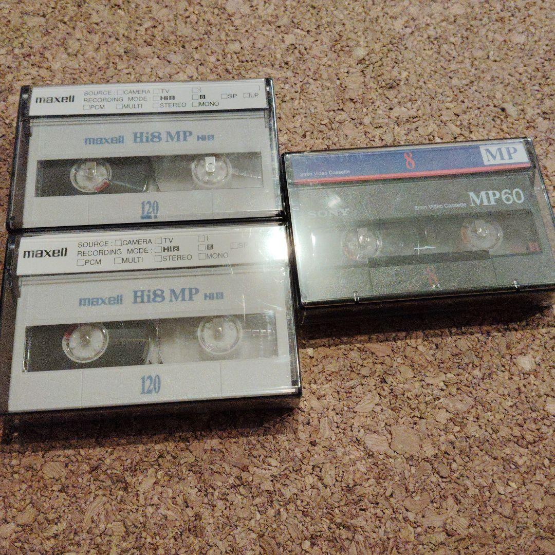 8mmビデオ　ダビング ビデオカメラ MB-E2＆バッテリー＆新品テープ　他
