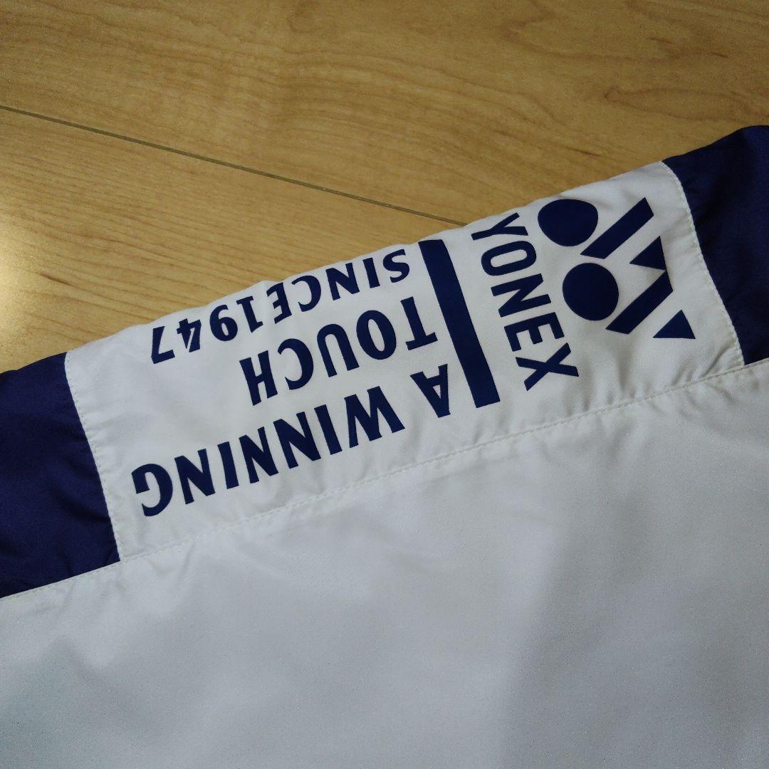 希少 ウィメンズM【YONEX】ヨネックス 裏地付ナイロン セットアップ 防寒着