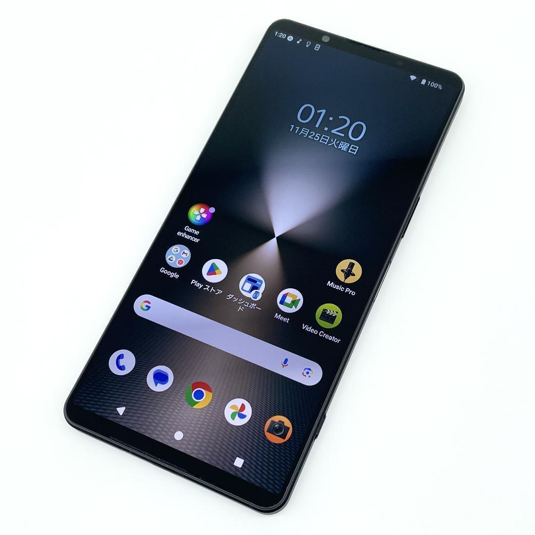 【美品・即配】Xperia 1 Ⅵ 256GB XQ-EC44 ブラック