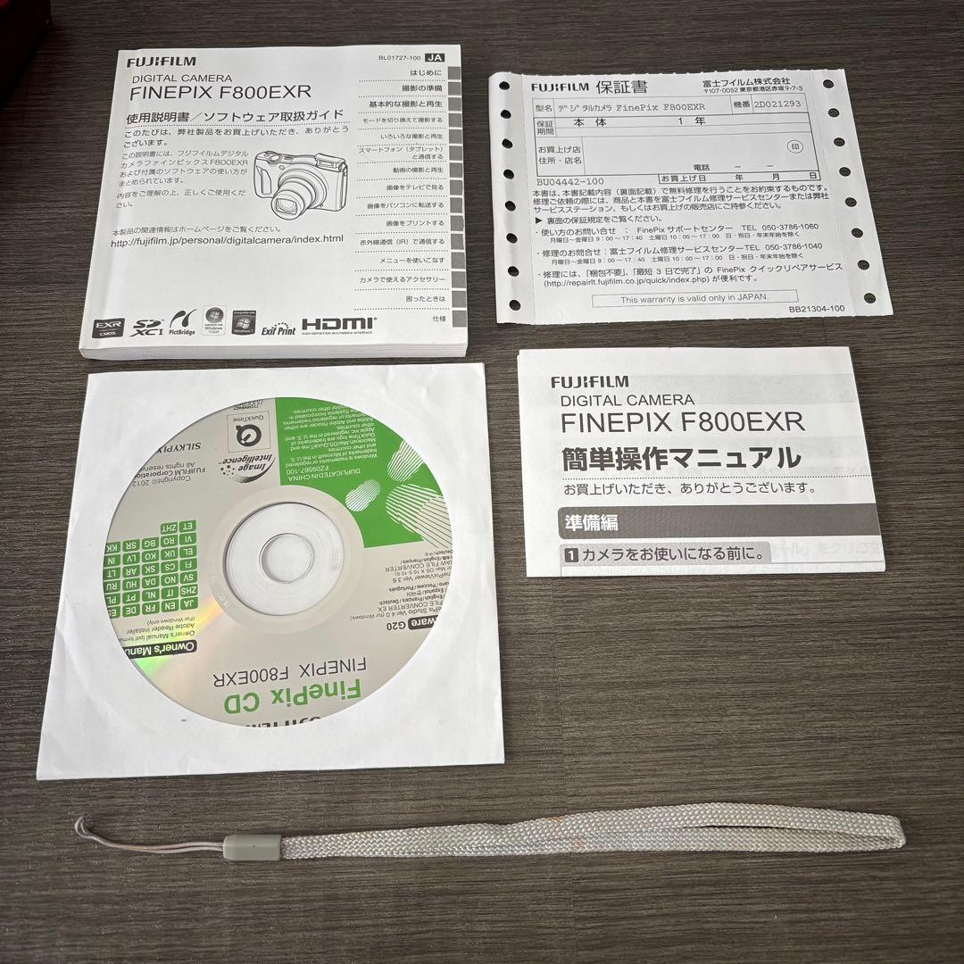 FUJIFILM FINEPIX F800 EXR デジタルカメラ