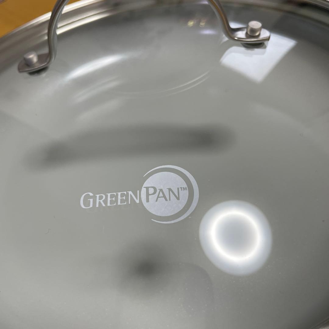 グリーンパン フライパン 26cm