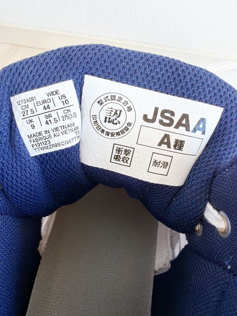 【asics美品】室内のみでの使用　ハイカット安全靴 ホワイト/ネイビー