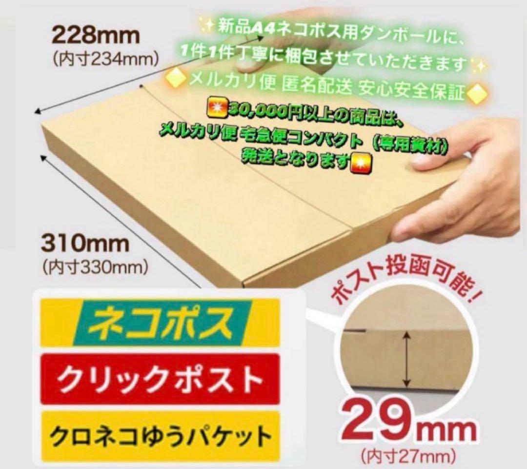 2894【早い者勝ち】電池最良好☆iPad7第7世代 32GB WIFIモデル☆
