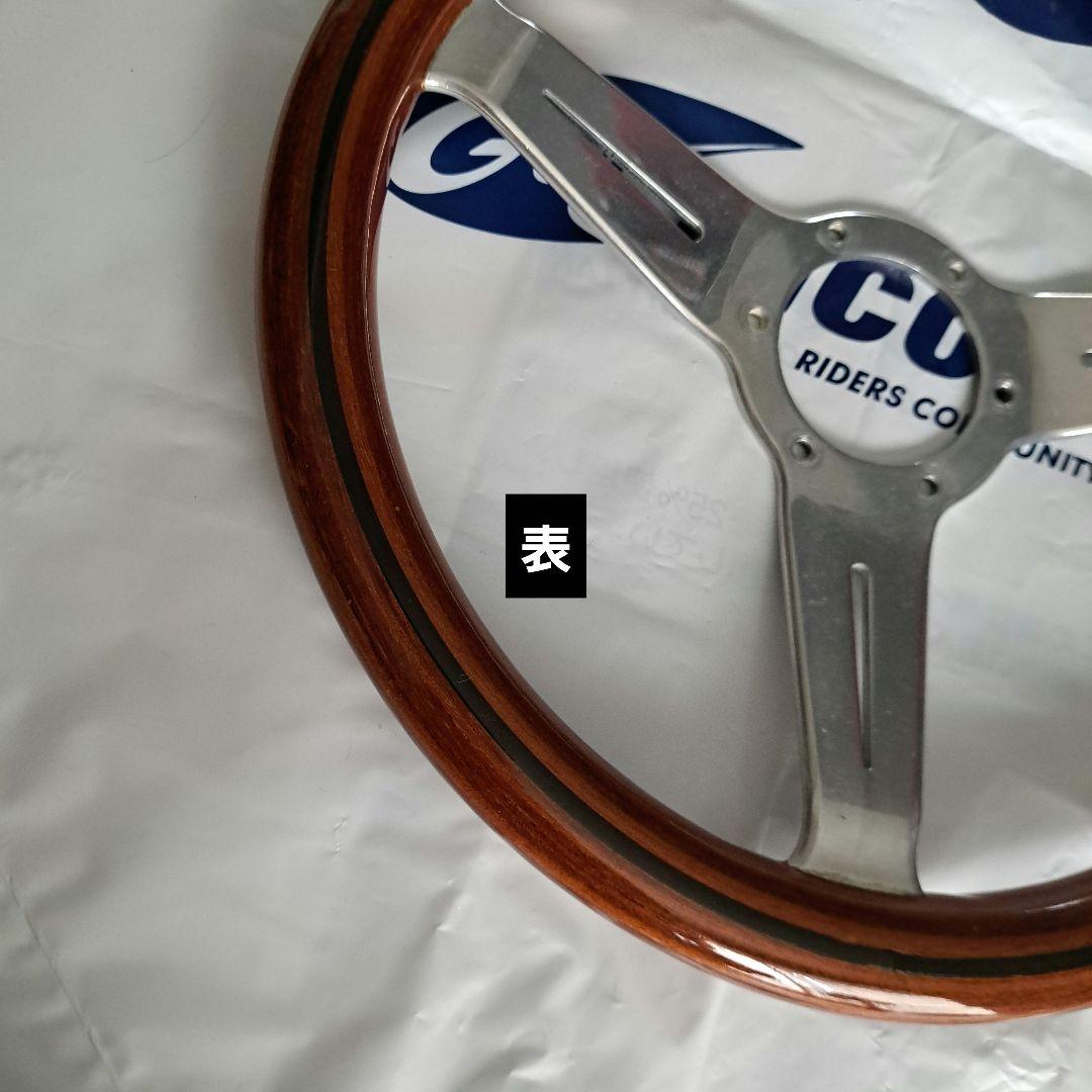 NARDI ウッド3本スポーク ステアリング32.5