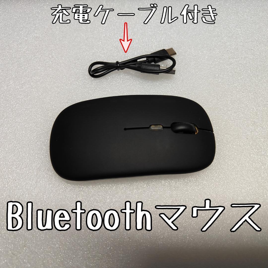 455 即戦力！最新Windows11 ノートパソコン すぐ使えます