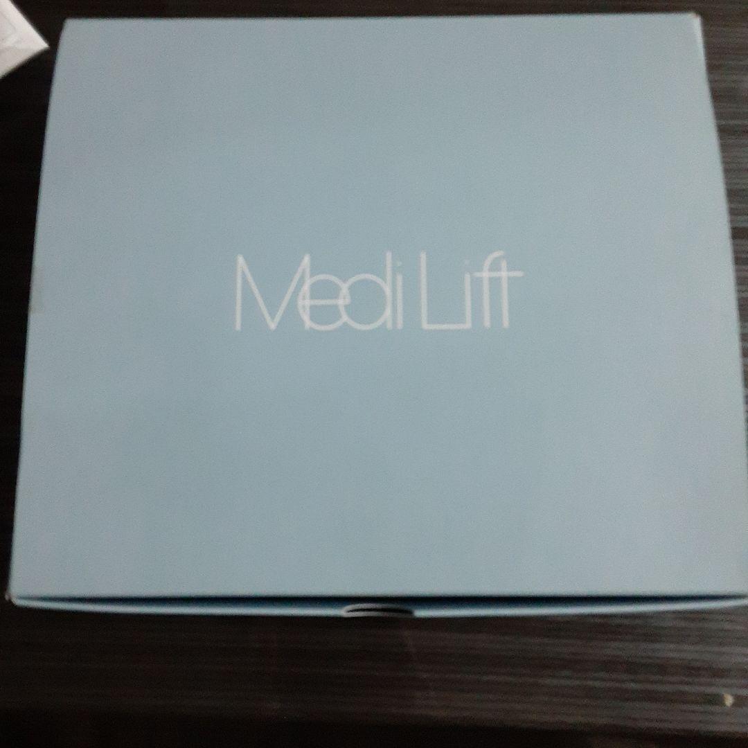 美品　ヤーマン　メディリフトアイ 　EPE-10BB　家庭用美顔器