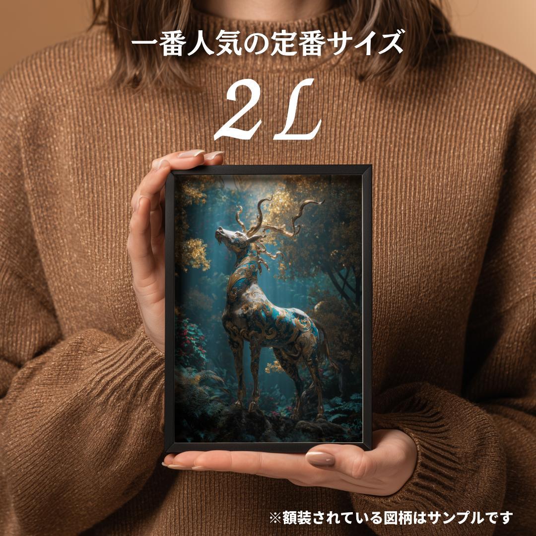 ミッキー