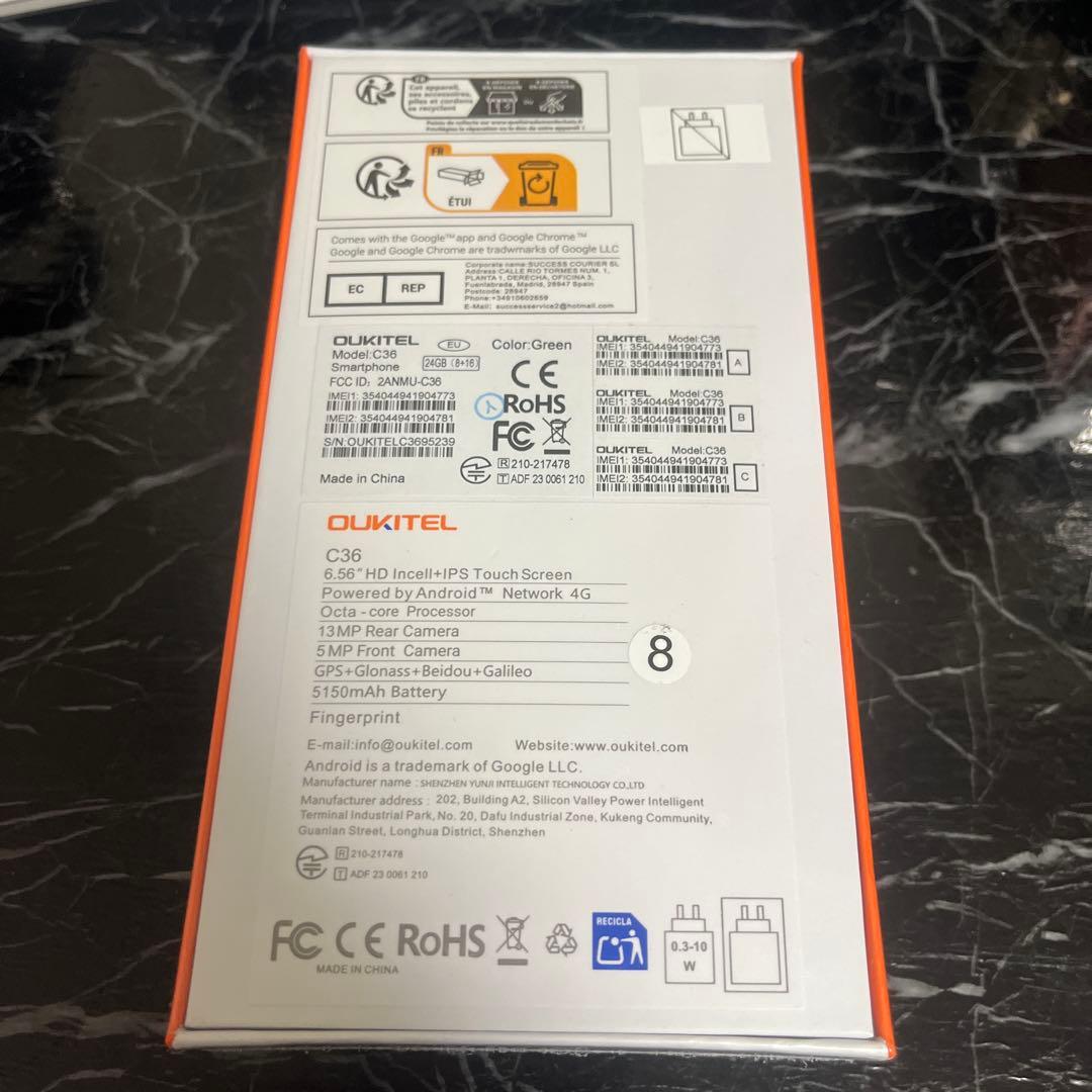 OUKITEL C36 グリーン 24GB RAM