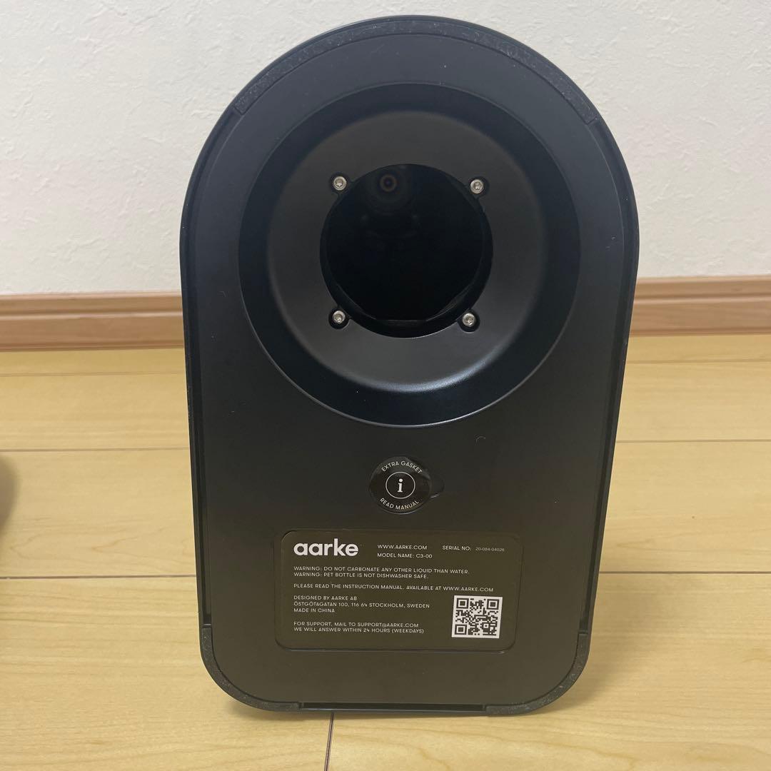 【hammy】 アールケ カーボネーター3 マットブラック